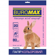 Бумага офисная цветная BuroMax PASTEL A4/ 80г/м2 розовая, 20л, BM.2721220-10