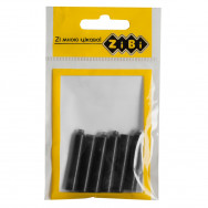 Чернильный картридж ZiBi черный,  6штук в упаковке, ZB.2272-02
